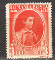 Rumänien; 1939; Michel 574 **; 100 Jahre Königs Von Rumänien; Einzelstück - Unused Stamps