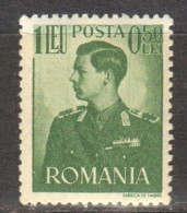 Rumänien; 1940/42; Michel 666 **; König Mihai, Michael I; Einzelstück - Unused Stamps