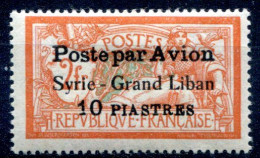 Syrie     PA  17 * - Luftpost