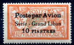 Syrie     PA  17 * - Airmail