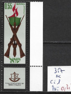 ISRAEL 357 ** Côte 1 € - Unused Stamps (with Tabs)