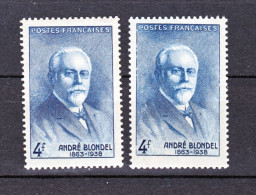 France 551 Variété épaule Veste Usée Et Original   Neuf ** TB MnH Sin Charnela - Unused Stamps