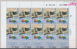 Israel 1797 Kleinbogen (kompl.Ausg.) Postfrisch 2004 Hebräische Herzliya (10331693 - Unused Stamps (without Tabs)