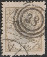 456 - Denmark Danimarca 1854 - 16 S. Oliva, N. 15. Cat. € 150,00. SPL - Used Stamps