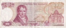 Billet De Grece 100 DR  -  1978 - Grèce