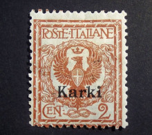 Italia - Italy - Italie  KARKI - 1912 -  Greece Aegean Islands Egeo KARKI 2 C - Egée (Carchi)