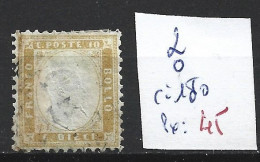 ITALIE 2 Oblitéré Côte 180 € - Used