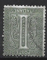 ITALIE 12 Oblitéré Côte 2 € - Used