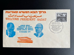 ISRAEL 1977 COVER SPECIAL SESSION KNESSET VISIT PRESIDENT SADAT 20-11-1977 - Lettres & Documents