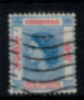 Hong-Kong - "Elizabeth II" - Oblitéré N° 186 De 1954/60 - Used Stamps