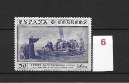 LOTE 2238 H  /// (C070) ESPAÑA  EDIFIL Nº: 542 **MNH CATALOG/COTE: 16€  LUXE ¡¡¡ LIQUIDATION - JE LIQUIDE - ANGEBOT !!! - Nuevos