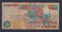 ZAMBIA - 1992 10000 Shillings Circulated Banknote - Zambie