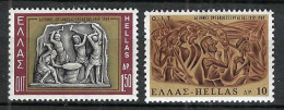 GRECE Ca.1969: Lot De TP "50 Ans De L' OIT" Neufs** - OIT