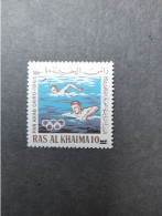 RAS AL KHAIMA MNH** 1965  JEUX GAMES NATATION SWIMMING - Nuoto