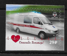 Donetsk Republic 2020 Ambulance Covid Medical Self Adhesive MNH Rare - Other & Unclassified