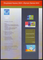 GRECE GREECE 2004 - Official Philatelic Document - JO Athens 2004 - Olympic Games - Olympics - Order Form - Ete 2004: Athènes