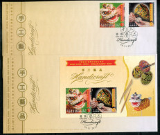 HONGKONG 1666-1667 + Block 234, Bl.234 FDC (2) - Handarbeit, Handicraft, Travail Manuel, Joint Issue - HONG KONG - Covers & Documents