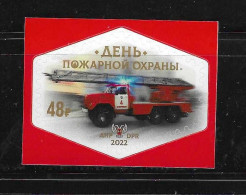 Donetsk Republic 2022 Fire Engine Service Department Truck Self Adhesive MNH Rare - Other & Unclassified