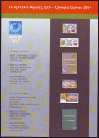 GRECE GREECE 2004 - Official Philatelic Document - JO Athens 2004 - Olympic Games - Olympics - Order Form - Zomer 2004: Athene