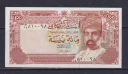 OMAN  - 1987-94 100 Baisa UNC Banknote As Scans - Oman