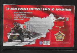 Donetsk Republic 2019 30th Anniv Withdrawal Of Soviet Army From Afghanistan Self Adhesive MNH Rare - Autres & Non Classés