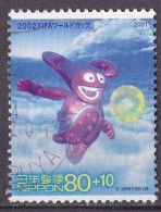 Japan Marke Von 2001 O/used (A4-9) - Usados