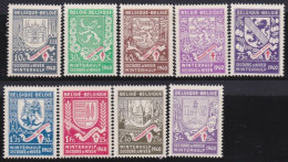 Belgie  .   OBP   .    547/555     .   **    .   Postfris    .   /   .    Neuf Avec Gomme Et SANS Charnière - Unused Stamps