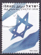 Israel Marke Von 2010 O/used (A4-9) - Gebruikt (zonder Tabs)