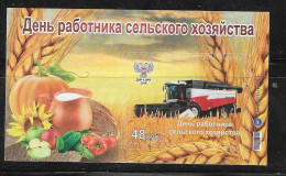 Donetsk Republic 2019 FAO Food Tractors S/S Self Adhesive MNH Rare - Other & Unclassified