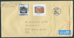 Japan, Japon, Giappone 2018; Fox, Flowers, Pagoda, Cover Sent From Japan To Italy, By Airmail - Storia Postale