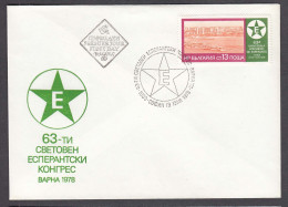 Bulgaria 1978 - Esperanto Congress, Varna, Mi-Nr. 2700, FDC - FDC