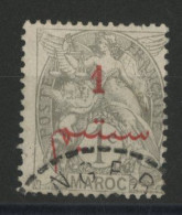 MAROC N° 25a Cote 18 € VARIETE 2 Points Rouge Au Lieu De 3 Au Dessus De La Surcharge Arabe. TB - Used Stamps