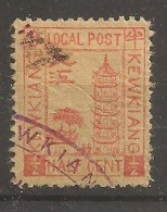 China Chine Local Kewkiang 1894  MH - Ongebruikt