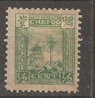 China Chine Local Chefoo 1893  MH - Ongebruikt