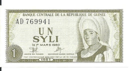GUINEE 1 SYLI 1981 UNC (legere Tache D'humidite) P 20 - Guinée