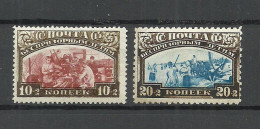 RUSSLAND RUSSIA 1929 Michel 361 - 362 * - Unused Stamps