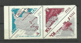 RUSSLAND RUSSIA 1966 Michel 3181 - 3183 * Antarktis Polarforschung - Forschungsprogramme