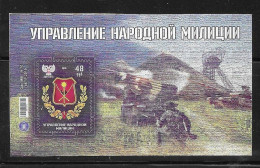 Donetsk Republic 2019 People Army Coat Of Arms S/S Self Adhesive MNH Rare - Sonstige & Ohne Zuordnung