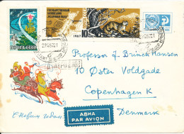 USSR Uprated Potal Stationery Sent To Denmark 23-12-1967 Topic Stamps - Briefe U. Dokumente