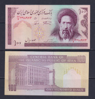 IRAN -  1985 100 Rials UNC/aUNC  Banknote - Iran