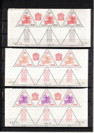 MONACO   Timbres Neufs ** De 1980 ( Ref MC354) Timbres Taxe En Série Complète Avec Date - Impuesto