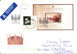 Norway FDC Prinsesse Ingrid Alexandra Born 21-1-2004 Baptized 17-4-2004 Uprated And Sent To Denmark - FDC