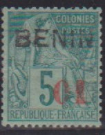 Bénin 14** - Autres & Non Classés