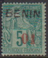 Bénin 14* - Other & Unclassified