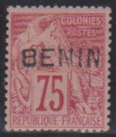 Bénin 12* - Autres & Non Classés