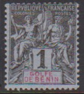 Bénin 20* - Other & Unclassified
