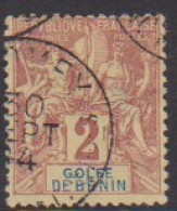 Bénin 21 Obl - Other & Unclassified