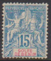 Bénin 25* - Other & Unclassified