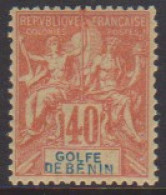 Bénin 29* - Other & Unclassified