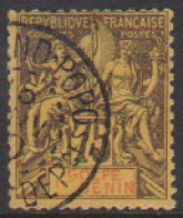 Bénin 31 Obl - Other & Unclassified